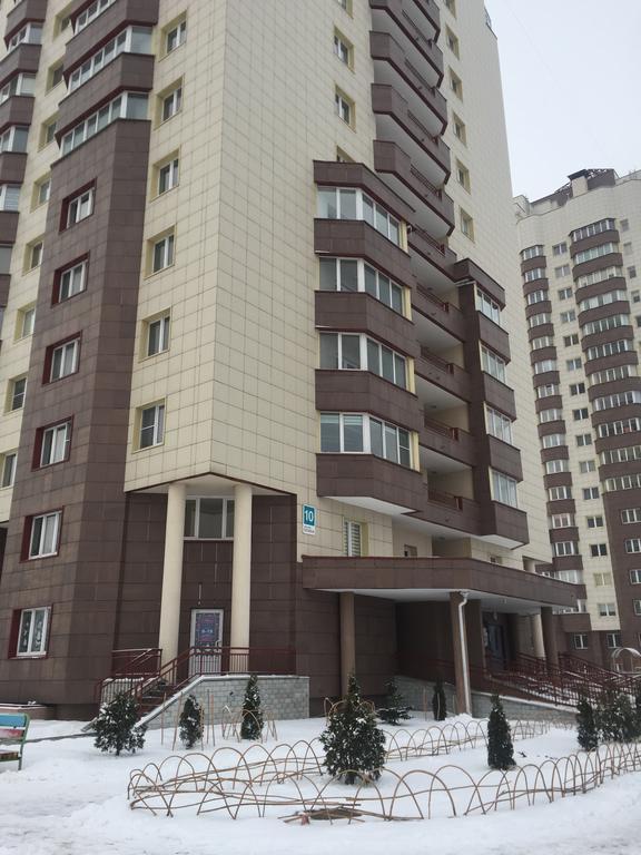 Grodnohome Popovicha 16Th Floor Exterior photo